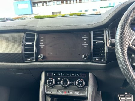 2024 Skoda Kodiaq - photo 8