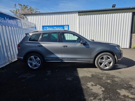 2018 Volkswagen Touareg - photo 7