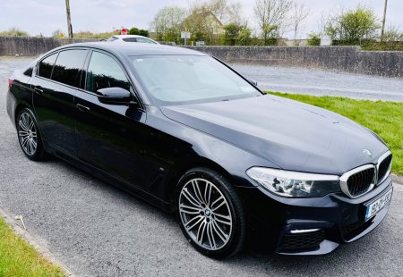 2019 BMW 5-Series - photo 4