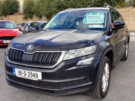 2018 Skoda Kodiaq - photo 10