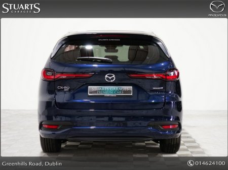2026 Mazda CX-80 - photo 8
