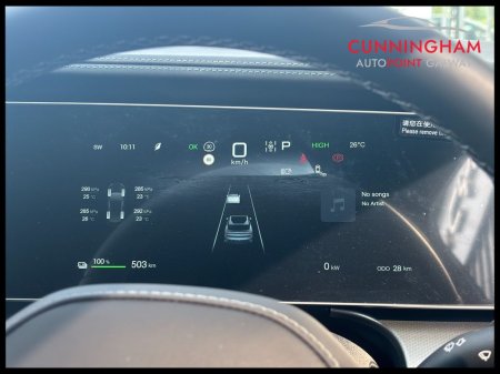 2026 BYD SEALION 7 - photo 24