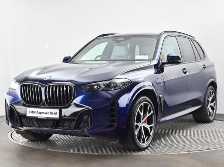 2023 BMW X5 - photo 24