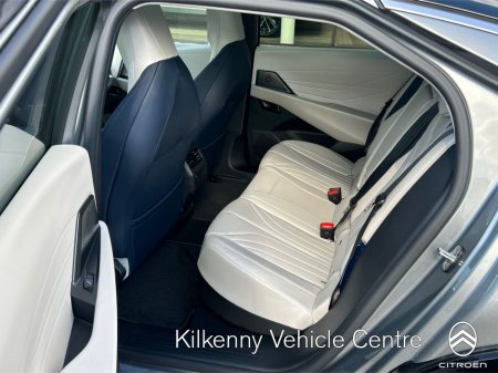 2026 DS Automobiles Other - photo 11