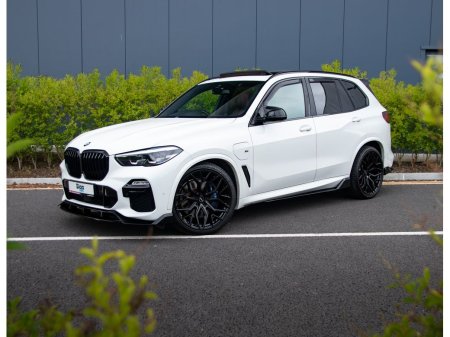 2020 BMW X5 - photo 26