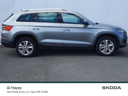 2020 Skoda Kodiaq - photo 8