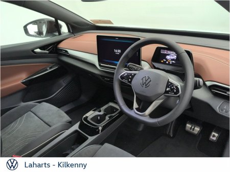 2026 Volkswagen ID.5 - photo 8