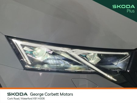2025 Skoda Octavia - photo 19