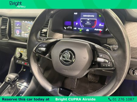 2023 Skoda Kodiaq - photo 15
