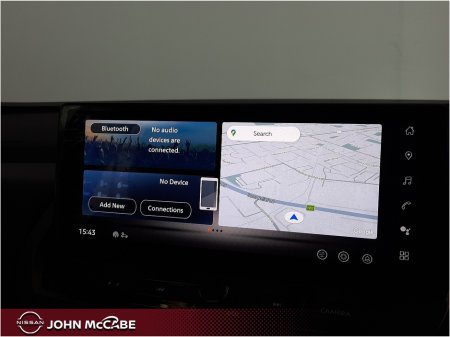 2025 Nissan Qashqai - photo 22