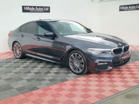 2017 BMW 5-Series - photo 16