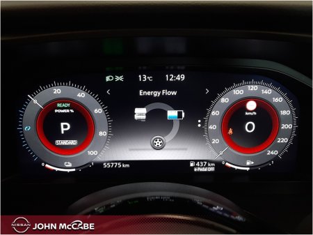 2024 Nissan Qashqai - photo 19