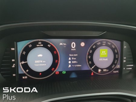 2025 Skoda Octavia - photo 34