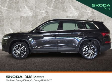 2023 Skoda Kodiaq - photo 6