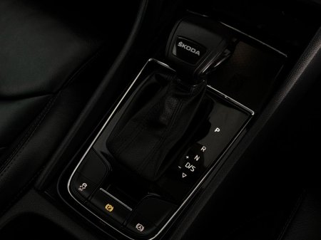 2024 Skoda Kodiaq - photo 23