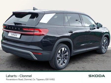 2026 Skoda Kodiaq - photo 3