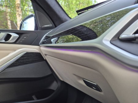 2021 BMW X7 - photo 20
