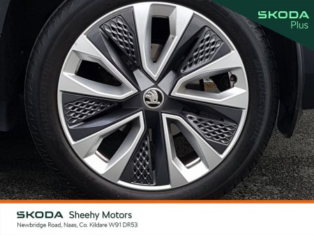 2024 Skoda Karoq - photo 8