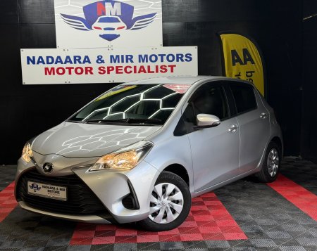 2017 Toyota Vitz 1.5 Dual VVT-i 5Dr Luna