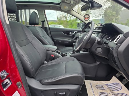 2017 Nissan Qashqai - photo 12