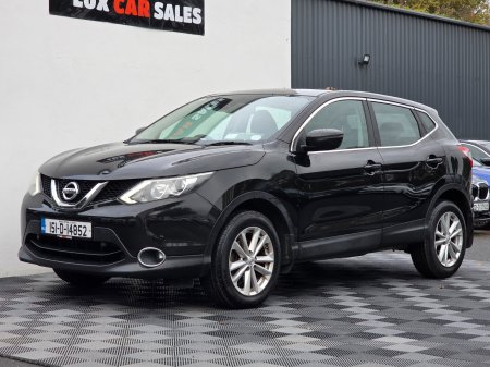 2015 Nissan Qashqai - photo 10