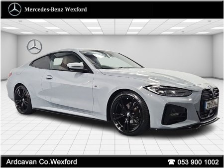 2023 BMW 4-Series - photo 2