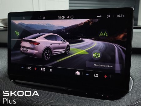 2023 Skoda Enyaq - photo 23