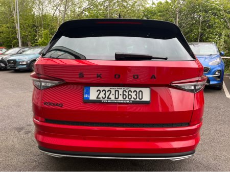 2023 Skoda Kodiaq - photo 7