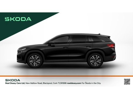 2027 Skoda Kodiaq - photo 3