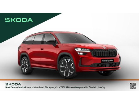 2026 Skoda Kodiaq - photo 4