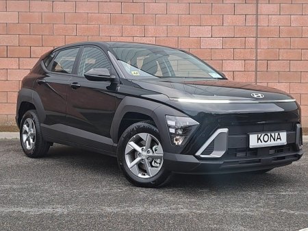 2027 Hyundai KONA