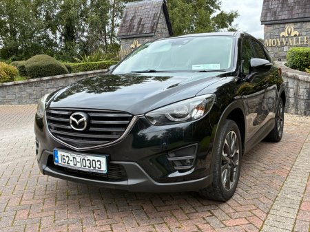 2016 Mazda CX-5 - photo 5