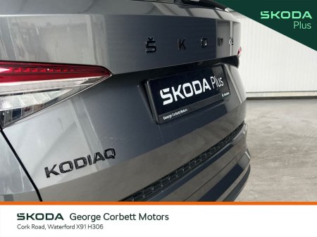 2023 Skoda Kodiaq - photo 20