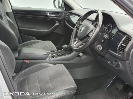 2018 Skoda Kodiaq - photo 8