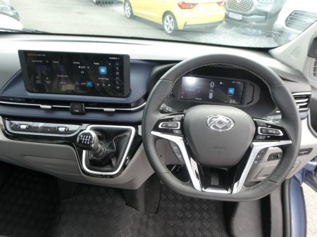 2026 Maxus DELIVER 7 - photo 14