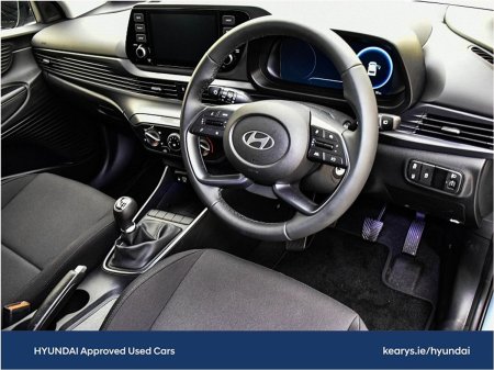 2026 Hyundai i20 - photo 6