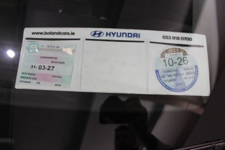 2019 Hyundai i30 - photo 8