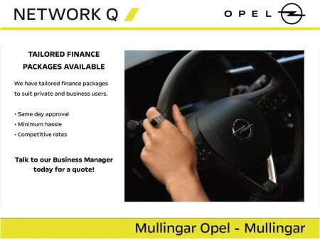 2026 Opel Frontera - photo 8