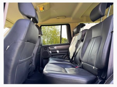 2016 Land Rover Discovery - photo 7