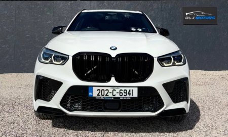 2020 BMW X5 - photo 21