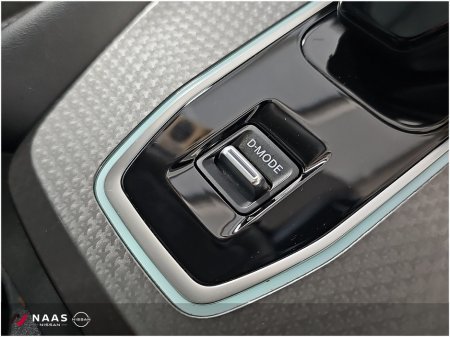 2025 Nissan Qashqai - photo 30