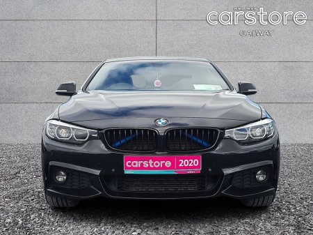 2020 BMW 4-Series - photo 8