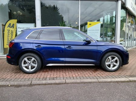 2023 Audi Q5 - photo 3