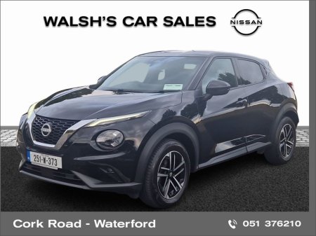 2025 Nissan Juke - photo 3