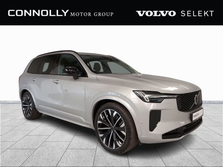 2025 Volvo XC90 Plus | Plug in Hybrid | Sunroof | 7 seater