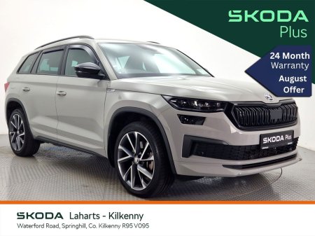 2023 Skoda Kodiaq SPORTLINE *3.9 APR*HIGH SPEC* 7S 2.0TDI 150HP DSG