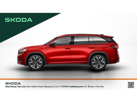 2026 Skoda Kodiaq - photo 3