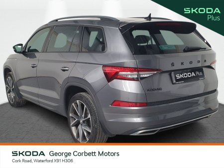 2023 Skoda Kodiaq - photo 3
