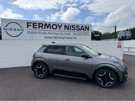 2027 Nissan Micra - photo 6