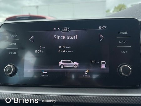 2024 Skoda Kamiq - photo 17